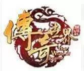 盛大传奇世界2发布网新开私服