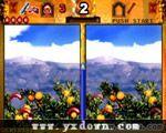 超级比一比 2 (Hidden Catch 2) ROM
