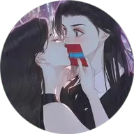 橘色人生