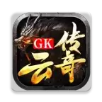 云传奇手机盒子
