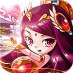 暴打三国