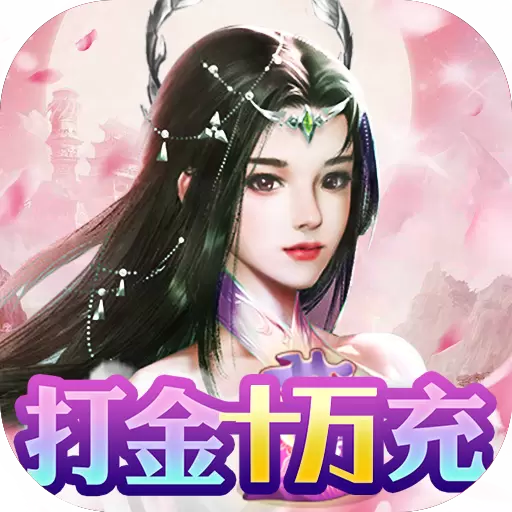 梦仙灵