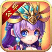 三国的后裔手机
