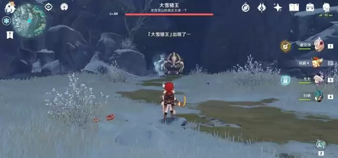 原神雪山大雪猪王多久刷新 野猪王刷新时间一览