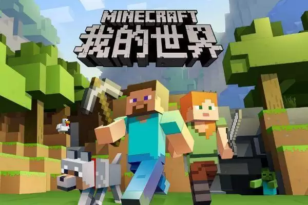 如何繁殖能得到骡子？我的世界骡子的繁衍介绍