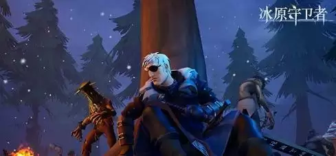 《冰原守卫者》12月15日礼包兑换码