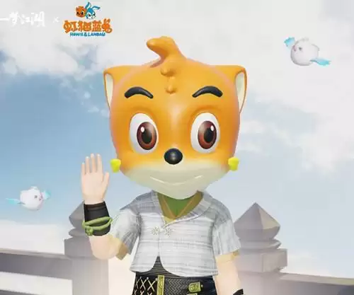 《一梦江湖》虹猫装扮图文展示