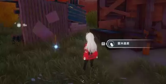 幻塔粗粮面包具体获取方法