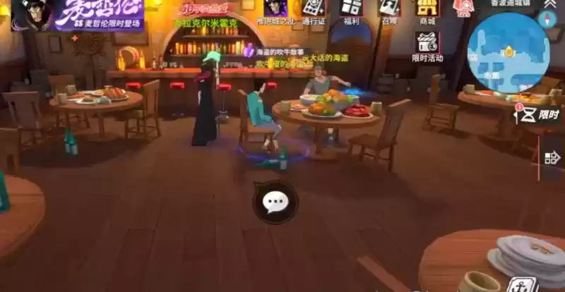 航海王热血航线香波迪群岛探索攻略大全