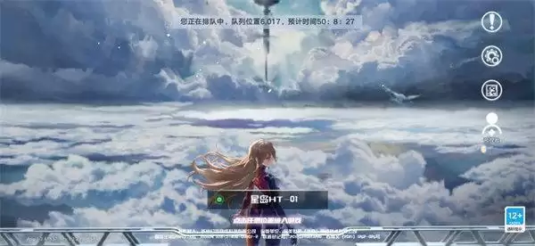 幻塔进不去服务器进不去解决办法汇总