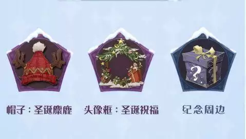 哈利波特魔法觉醒线下活动在哪参加？Apple授权专营店活动预约地址图片3