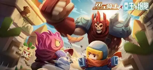 元气骑士枭首者是什么?枭首者技能说明图片1