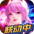 上古王冠snk联动