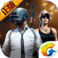 PUBG Mobile