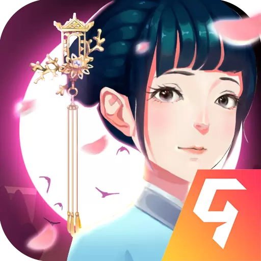 密室逃脱绝境系列3画仙奇缘中文