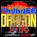 雷龙无限币免费版