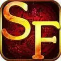 传世sf