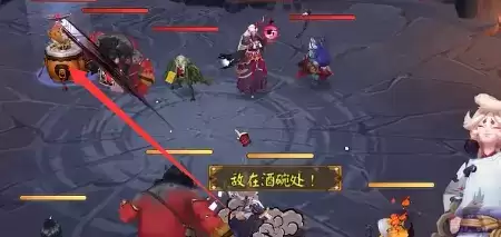 《阴阳师》残局得胜听君言第三关打法攻略