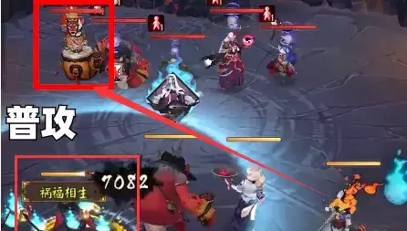 《阴阳师》残局得胜听君言第三关打法攻略