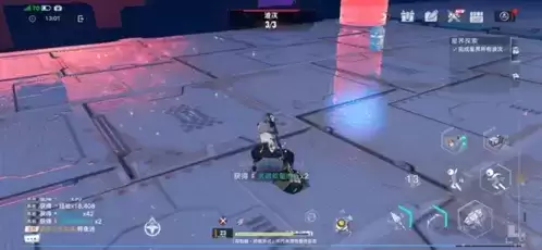 《幻塔》武器共鸣选择推荐 幻塔武器共鸣怎么选1