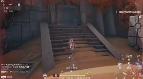 幻塔遗迹B02宝箱在哪 幻塔遗迹B02宝箱获取方法