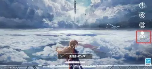 幻塔捏脸数据怎么分享？捏脸数据导出方法[多图]图片1