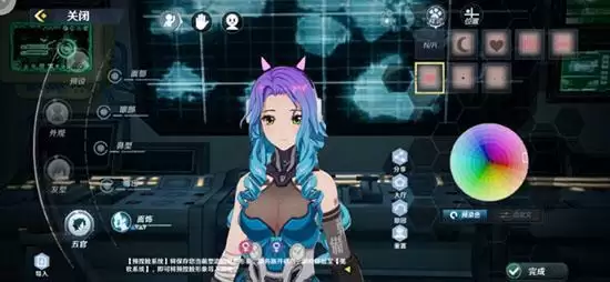 《幻塔》钟离捏脸数据分享