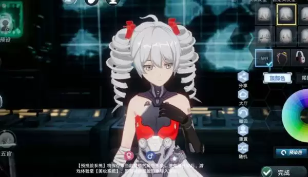 幻塔捏脸数据 幻塔捏脸数据分享