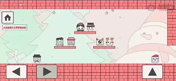 帽子先生大冒险76-84关通关攻略