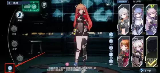 1639555052301284.webp image.webp