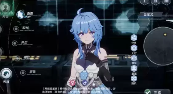 1639555387675334.webp image.webp