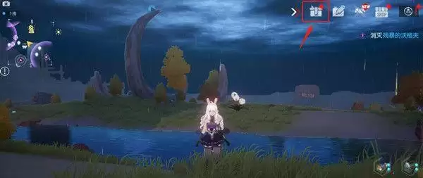 幻塔兑换码大全:2022最新公测礼包码汇总图片1