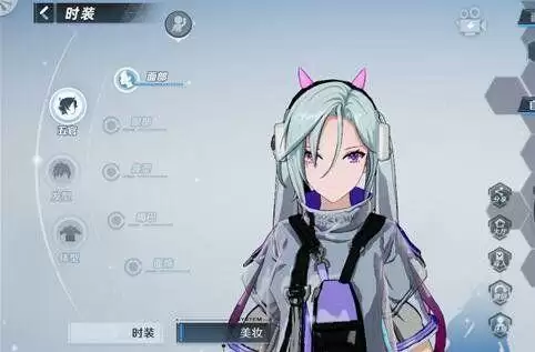 幻塔捏脸怎么样好看?幻塔捏脸攻略分享图片3