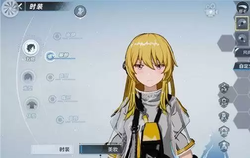 幻塔捏脸怎么样好看?幻塔捏脸攻略分享图片1