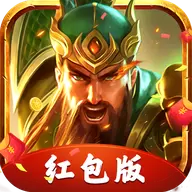 三国志名将令6kw