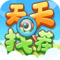 天天找茬红包