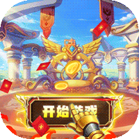 曜石神魔录