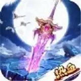 热血承影剑神之荣耀