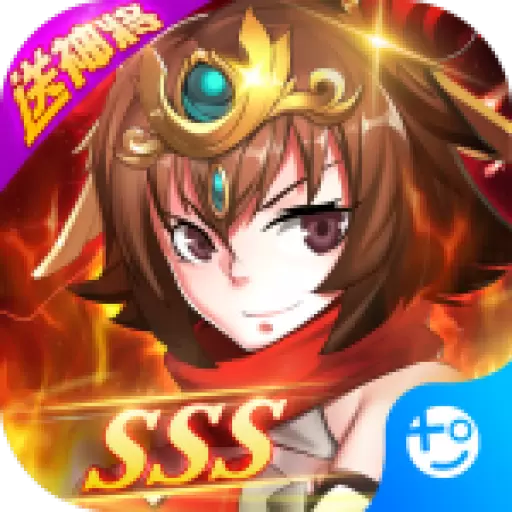 少年名将安卓