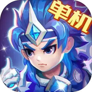 三国演义吞噬无界