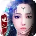 七仙诛魔阵红包