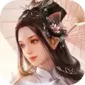 青辉仙主红包