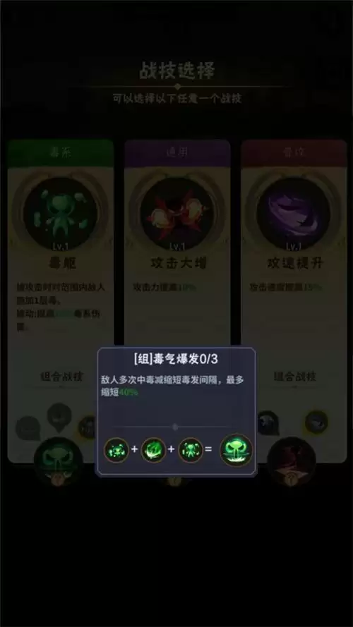 倒计时5天!《火柴人归来》的奇妙历险记