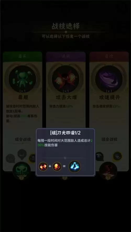 倒计时5天!《火柴人归来》的奇妙历险记