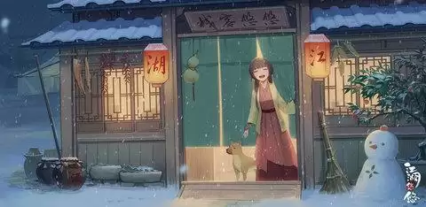 江湖悠悠食谱-江湖悠悠食谱配方大全 江湖悠悠食谱-江湖悠悠食谱配方大全