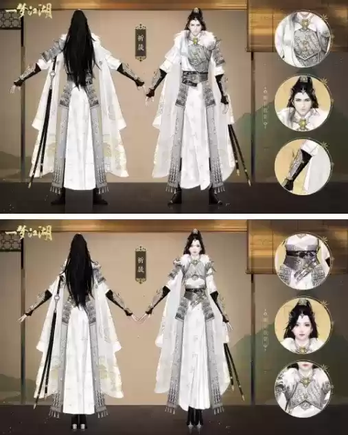 《一梦江湖》手游2021年12月16日更新公告