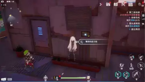 幻塔鬣狗帮海上基地怎么玩1