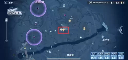 幻塔勇者游戏怎么开启