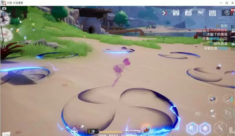 《幻塔》密码箱强制破译后果介绍