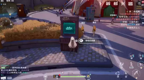 《幻塔》世界隐藏奖励获取攻略 《幻塔》世界隐藏奖励获取攻略